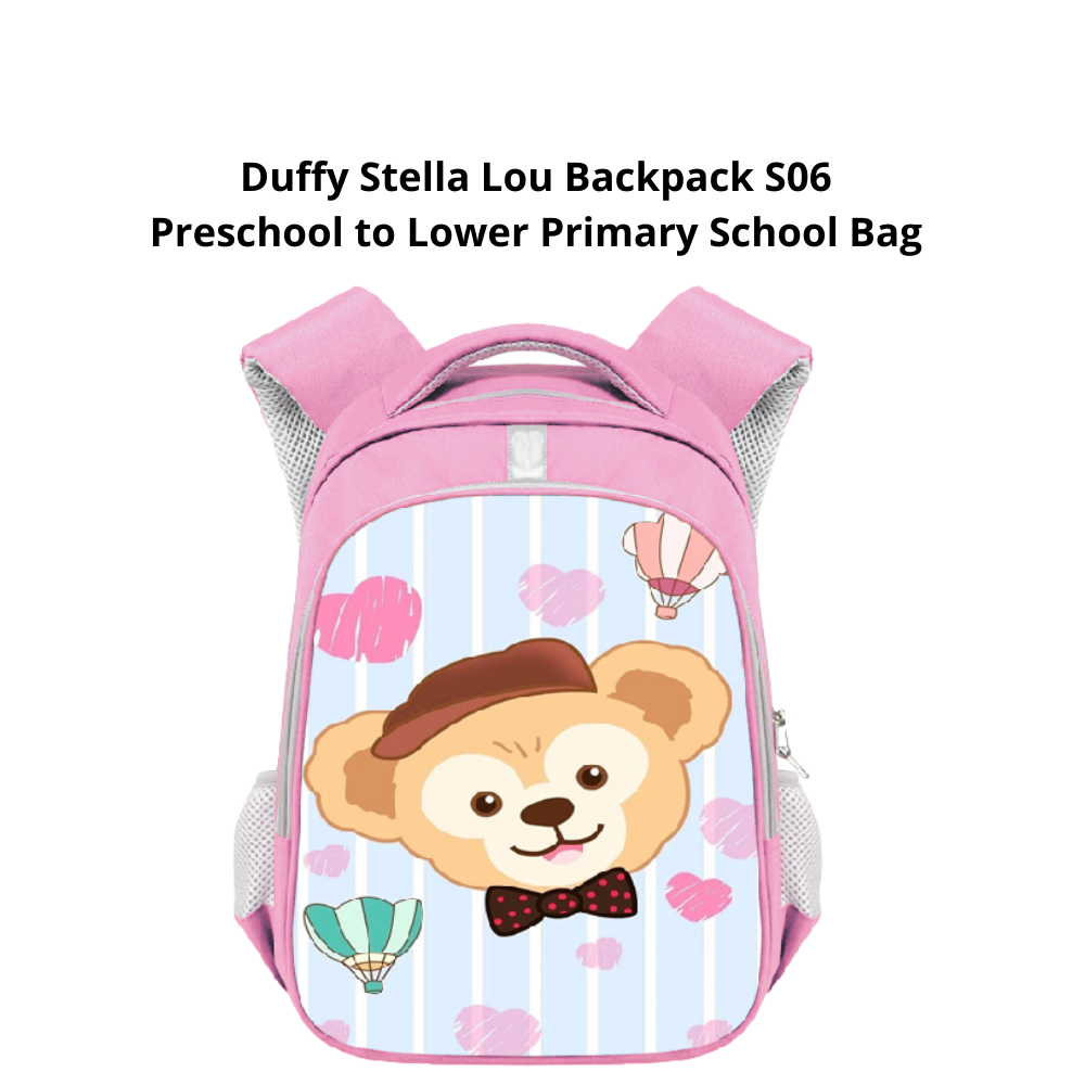 Duffy and Friends-Inspired Stella Lou Backpack | Adorable Preschool Bag for Kids