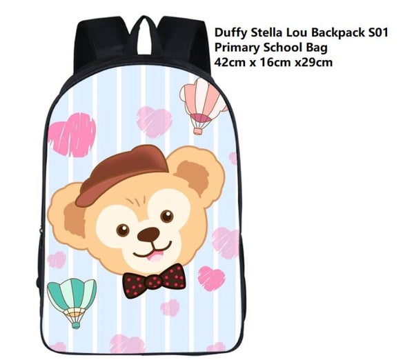 Duffy and Friends-Inspired Stella Lou Backpack | Cute Primary School Bag for Kids