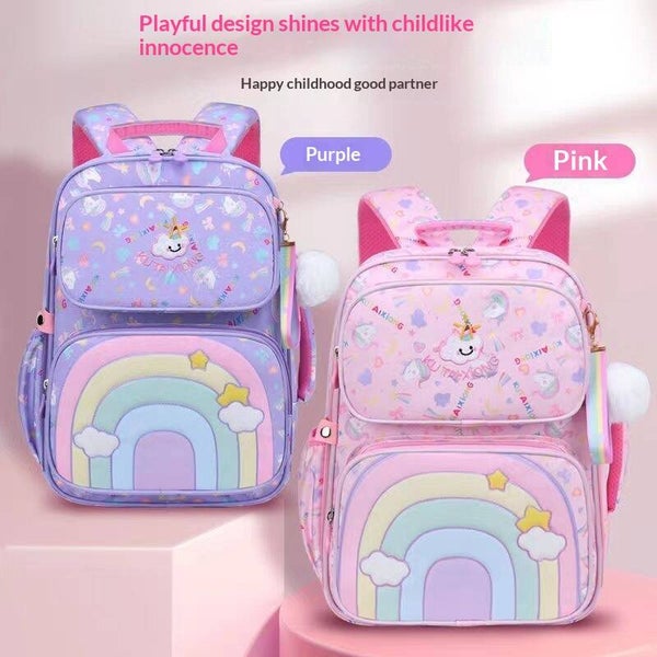 Rainbow Spine-Protecting Kids School Backpack | Lightweight Waterproof Elementary School Bag with Chest Buckle & Breathable Back Support