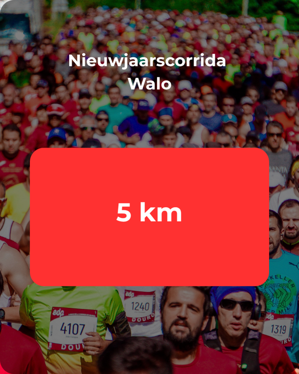 5km