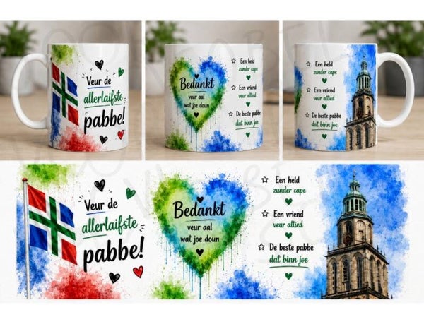 Mok "Veur de allerlaifste pabbe" ❤️💚💙