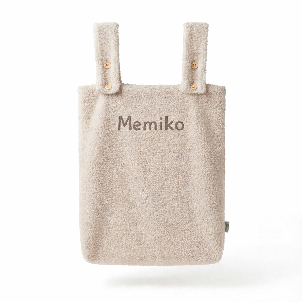 Box opbergzak met naam of tekst