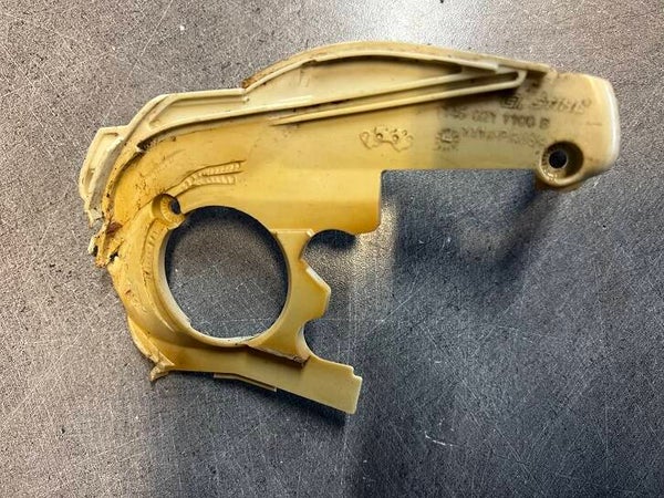 Couvercle occasion origine STIHL MS201C - MS201T- Référence 1145-021 1100 / 1145 021 1100 / 1145 021 1100 / 1145 021 1100