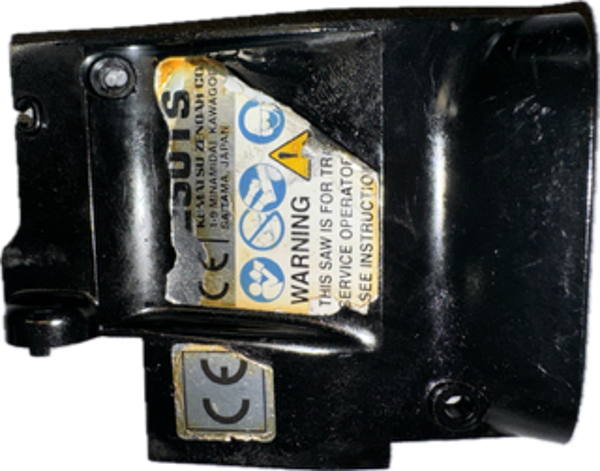 Couvercle superieur occasion origine Komatsu Zenoah G250TS  - Référence 1234-11128