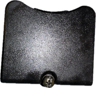 Couvercle occasion origine ECHO PB46LN - Référence 151112-04630 / 15111204630