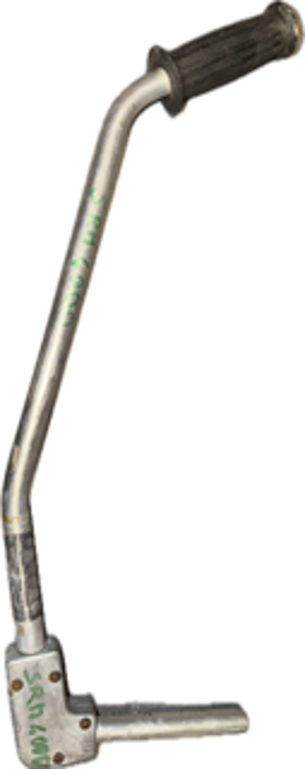 Guidon occasion origine ECHO SRM4000 - Référence 351210-47530 / 351210 47530 / 35121047530