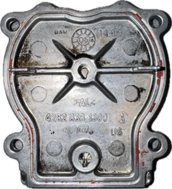 Couvercle occasion origine STIHL - BR500 - BR550 - BR600 -  Référence 4282-038 1300 / 4282 038 1300 / 4282-038-1300 / 42820381300