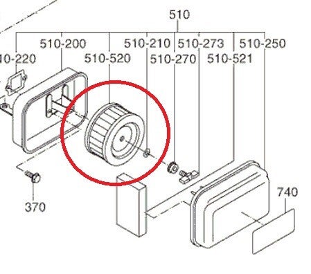 Fltre à Air adaptable Orec - Référence 243-32601-00 - SA12326