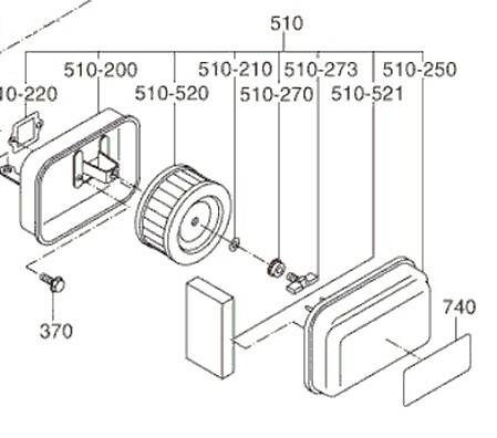 Boitier de filtre à Air Orec - marque Robin Référence 243-32601-00