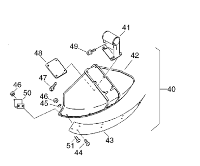 Pièce de protection - ECHO SRM3550 - Référence 699001-50430 / 699001 50430 / 69900150430