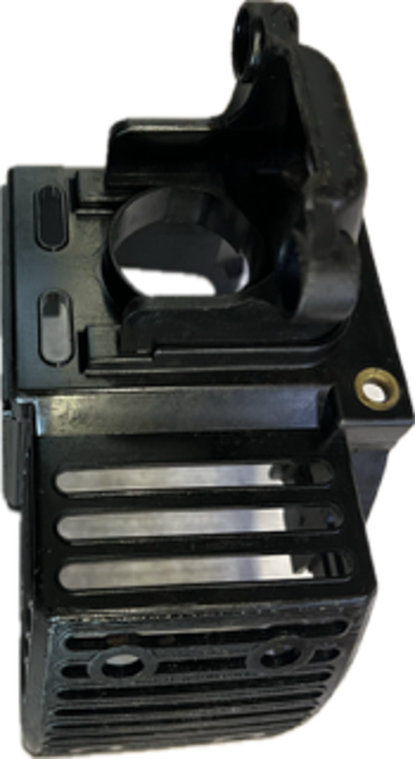 Capot occasion origine STIHL FS81 - Référence 4124-080 1600 / 4124 080 1600 / 4124-080-1600 / 41240801600