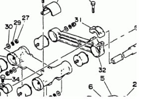 BRIDE DE FIXATION ECHO SRM4600 Référence 352014-05330 / 352014 05330 / 35201405330