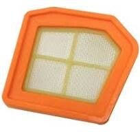 Filtre à air occasion origine STIHL FS240 - FS251 - FS260C - FS261 - FS360C - FS361 - FS410C - FS411 - FS460C - FS461 - Référence 4147-140 4400 / 4147 140 4400 / 4147-140-4400 / 41471404400