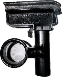 Insert occasion origine STIHL BR200 - Référence 4241-141 1100 / 4241-141 1100 / 4241-141 1100 / 4241-141 1100