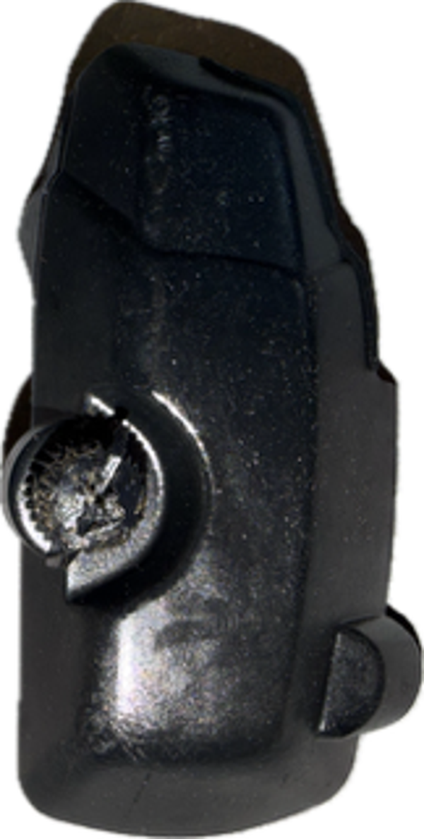 Protection capot occasion origine ECHO SRM3155 - Référence 159902-55230