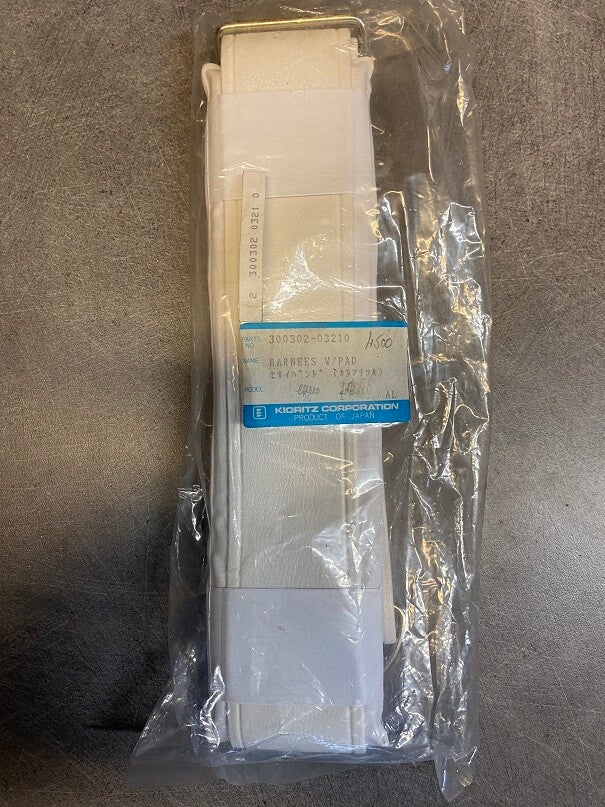 Sangle laniere - ECHO DM4500 Référence 300302-03210 / 300302 03210 /30030203210