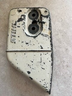 Couvercle de pignon occasion origine STIHL - 034AVEQ - Référence  1125-648 0460 / 1125 648 0460 / 1125-648-0460 / 11256480460