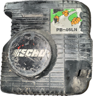 Ensemble couvercle moteur occasion origine ECHO PB46LN - Référence 104003-21262 / 10400321262