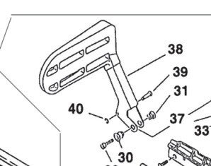 Poignée Frein de chaine origine SHINDAIWA  YB591/711/488 / 285S-EPA / 285S-EC1 - Référence 72316-54511 / 7231654511