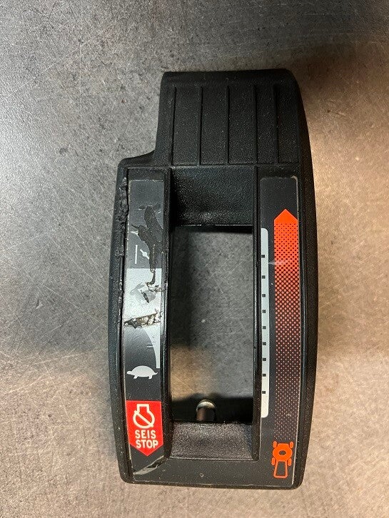 Couvercle de commande d'occasion tondeuse Honda HRA2160 Moteur GXV160 Référence 54231-VA-3800 / 54231VA3800