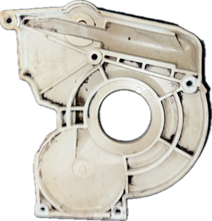 Couvercle occasion origine STIHL 028AVS - 028Q - 028WB - Référence 1118-021 1104 / 1118 021 1104 / 1118-021-1104 / 11180211104