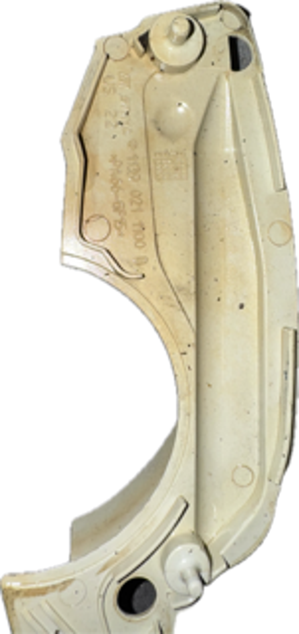 Couvercle - occasion origine STIHL MS211C -  Référence 1139-021 1100 / 1139 021 1100 / 1139-021-1100 / 11390211100