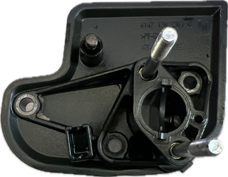 Bride intermédiaire origine  STIHL FS260C - FS360C - FS410C - FS460C - Référence 4147-120 2301 / 4147 120 2301 / 4147-120-2301 / 41471202301