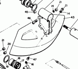Cache de protection complet débroussailleuse ECHO SRM402 - Référence 699000-40430 / 699000 40430 / 69900040430