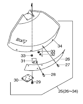 Pièce de protection - ECHO SRM3455 - SRM3155 - Référence 699000-52931 / 699000 52931 / 69900052931