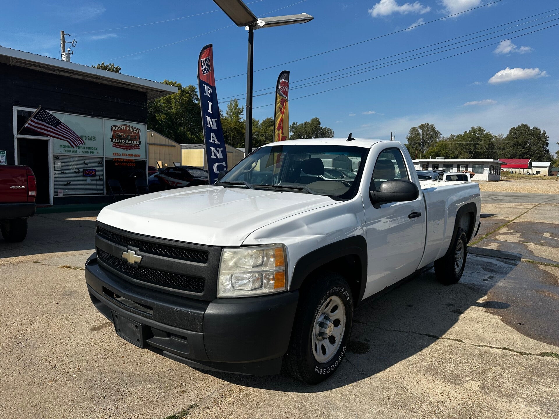 2009 Chevrolet Silverado 1500