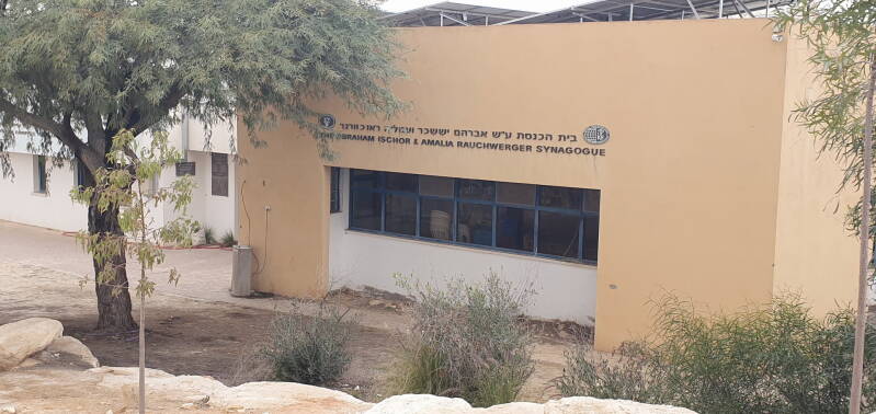 The Abraham Ischor &amp; Amalia Rauchwerger Synagogue staat tegenover de eetzaal. Later in de week ga ik hier binnen.
