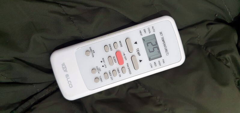  Als je het koud hebt en ziek bent, gaat de kachel aan op 25 graden.