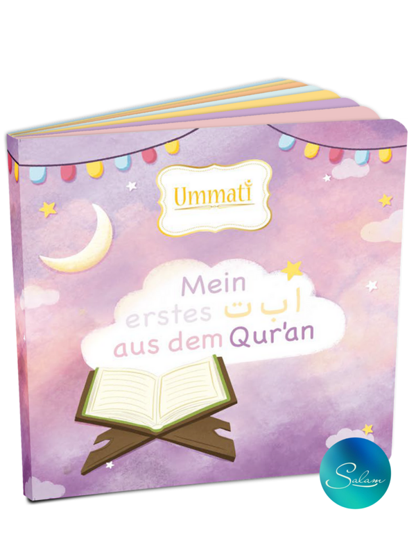 Pappbuch: Mein erstes Alifbata aus dem Quran