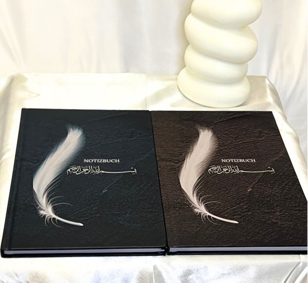 Notizbuch Bismillah Hardcover