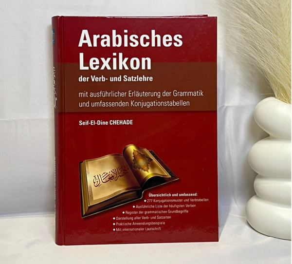 Arabisches Lexikon der Verb- und Satzlehre