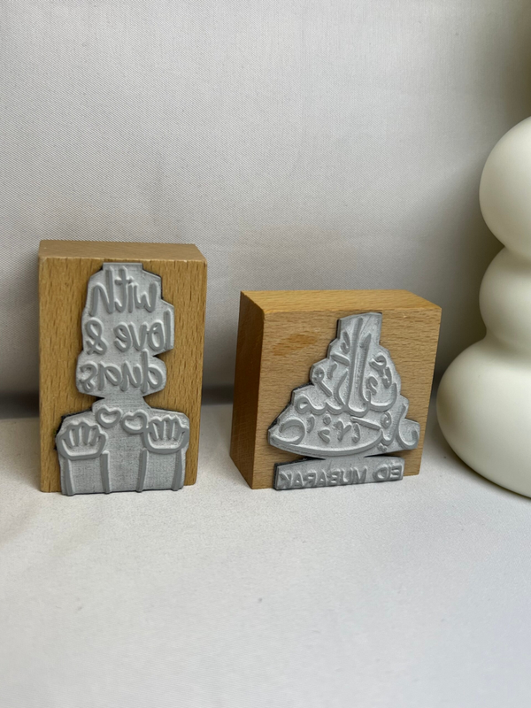 Stempel