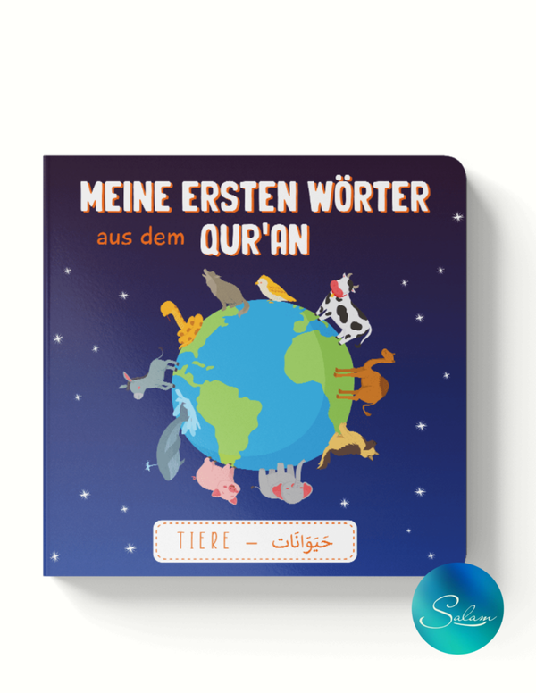 Pappbuch: Meine ersten Wörter aus dem Qur'an (Thema Tiere) inkl. Hörgeschichte