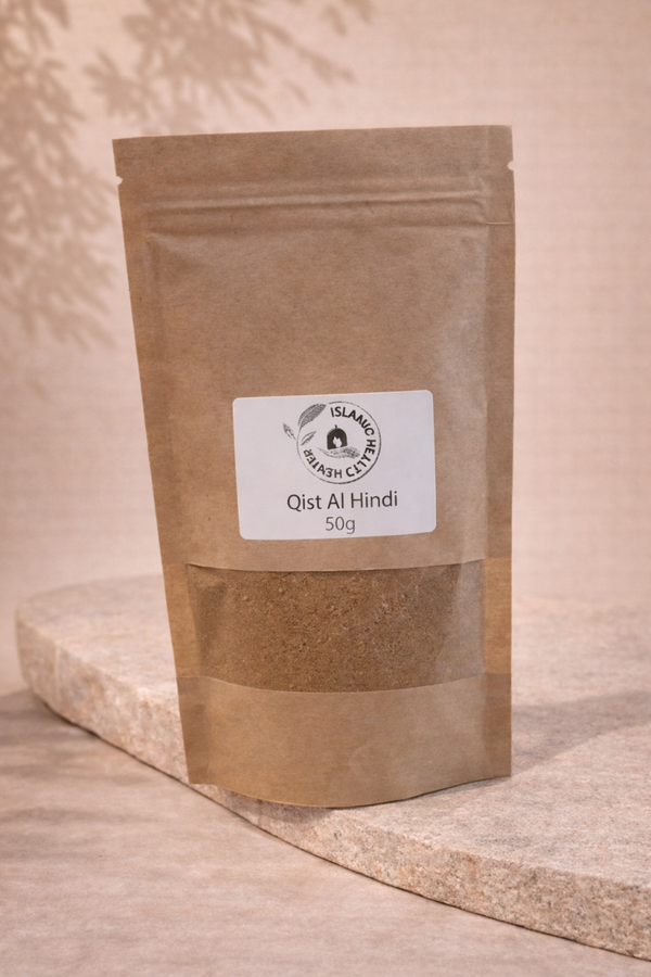 Qist El hindi (gemalen) 50gr