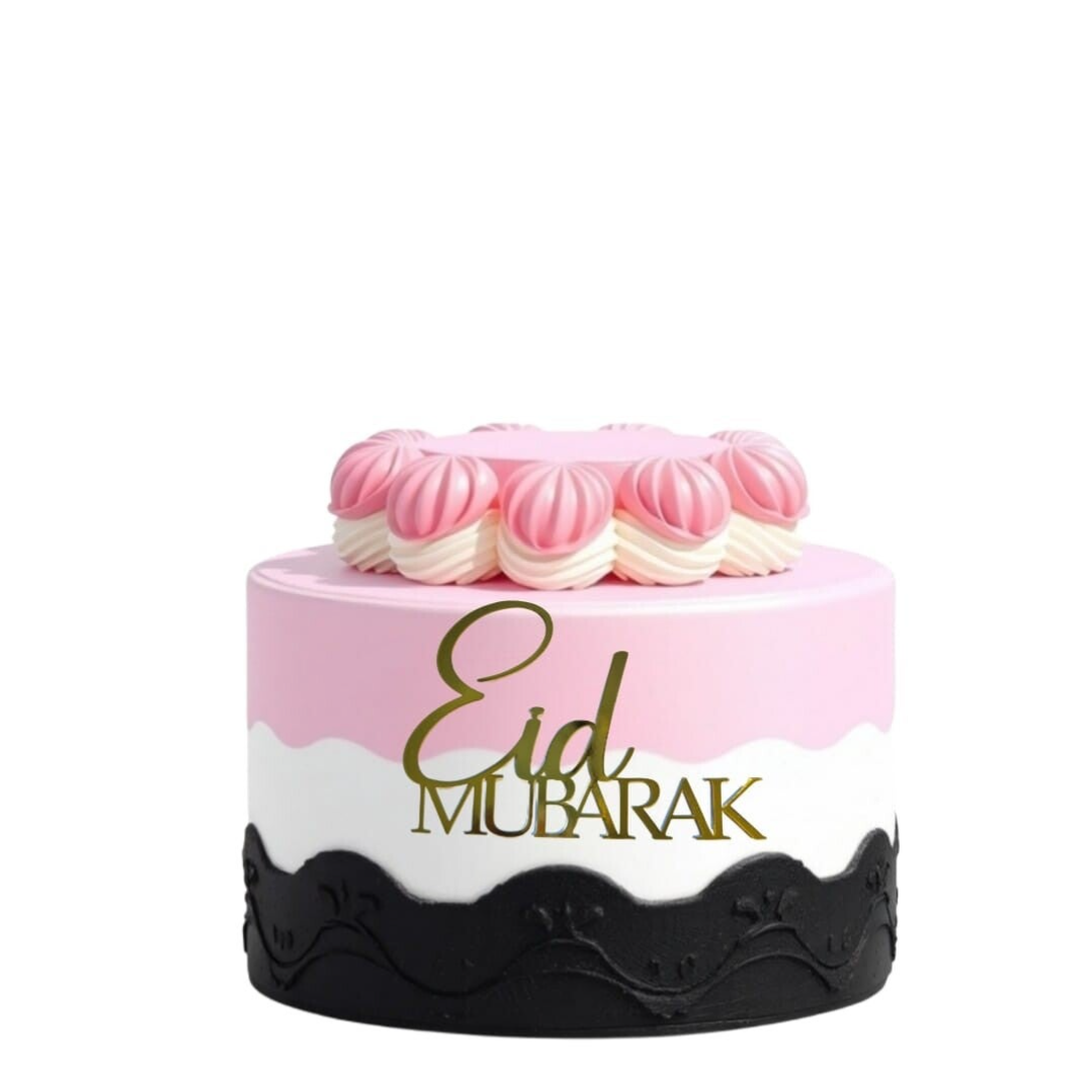 Eid Mubarak Cake Topper ( 2 maten leverbaar)