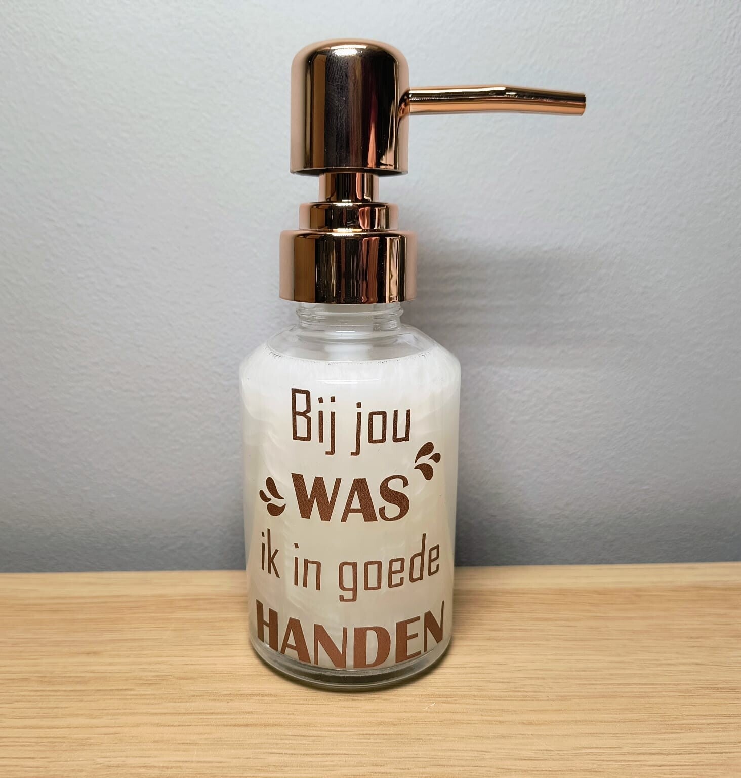 Zeeppompje met tekst.