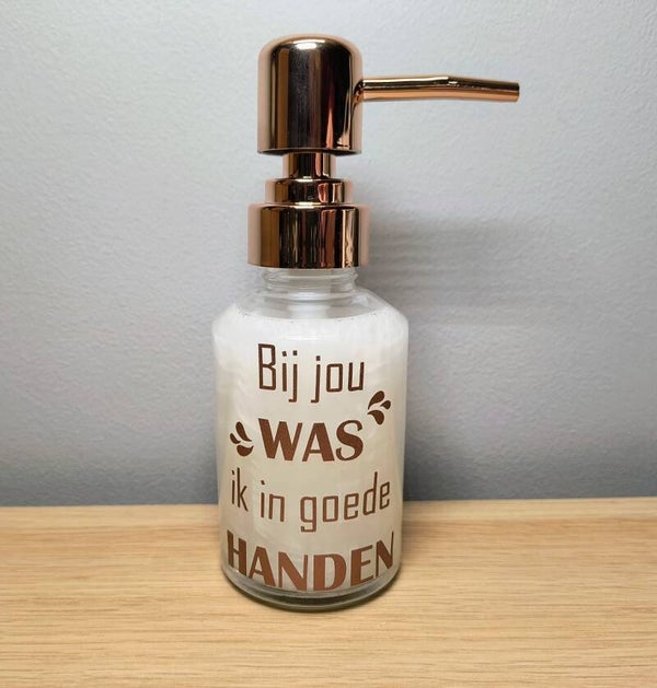 Zeeppompje met tekst.