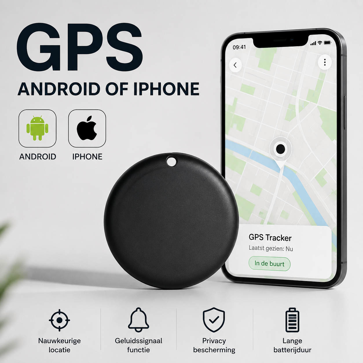 Android & Iphone Tag