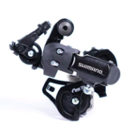 Derailleur - DEALER