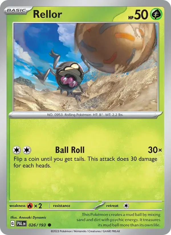 Rellor PAL #026