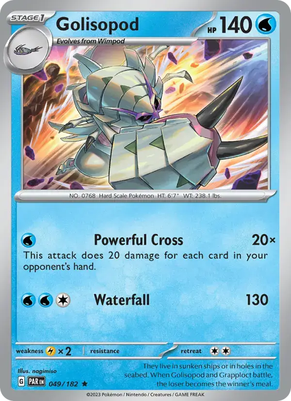 Golisopod PAR #049