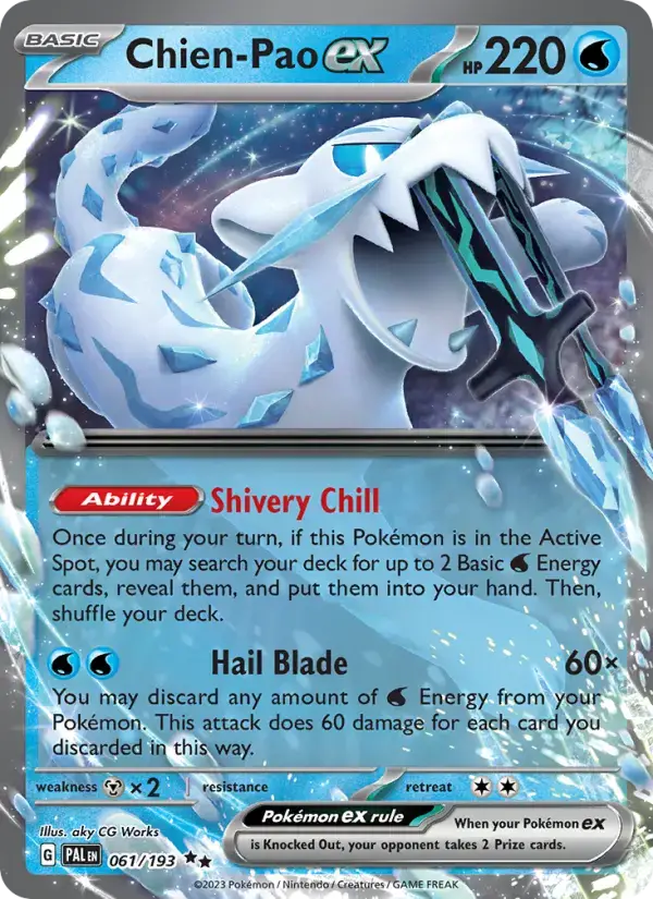Chien-Pao ex PAL #061