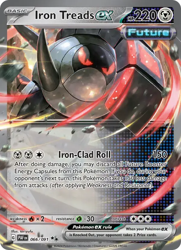 Iron Treads ex PAF #066