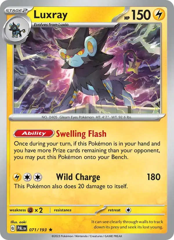 Luxray PAL #071