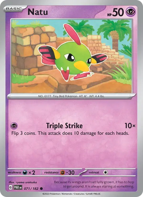Natu PAR #071
