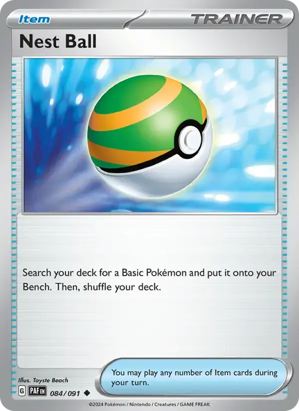 Nest Ball PAF #084